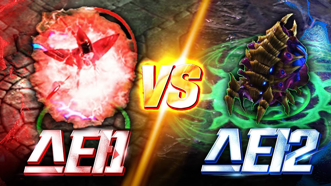 새로워진 다크아칸! 스타1 프로토스 vs 스타2 저그 – 마법대결의 승자는!? 💥⚡