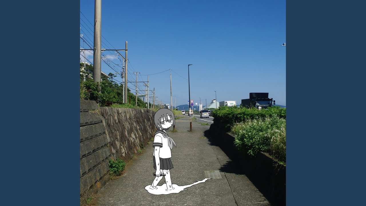 茅蜩と憧憬