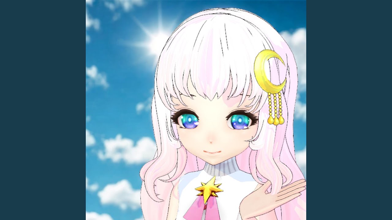 私は、私！