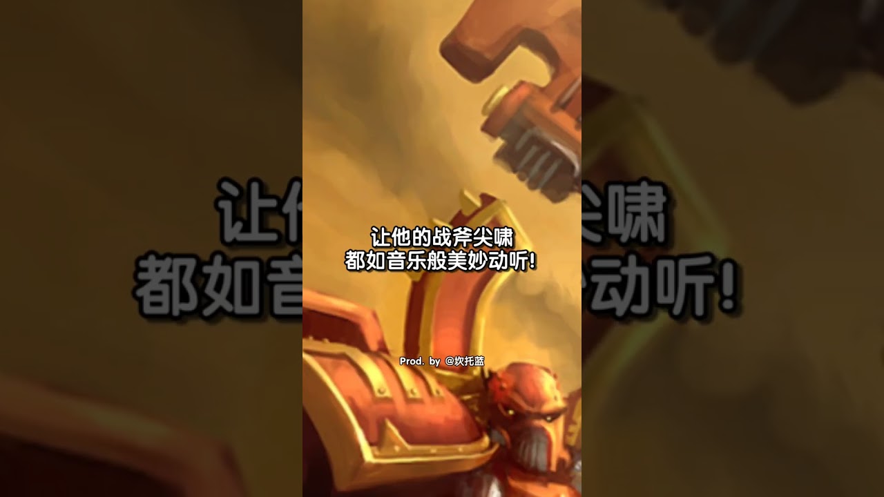 战锤40K 卡恩，恐虐的推销冠军 Warhammer 40K Story by Kantor Blue  #warhammer40k #warhammer #spacemarines