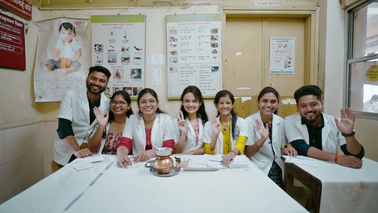 GOVT. AYURVED COLLEGE AND HOSPITAL, NAGPUR