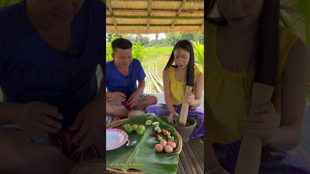 ตำบักถั่วกับปิ้งปลาหลด สาวลาวทำให้กิน