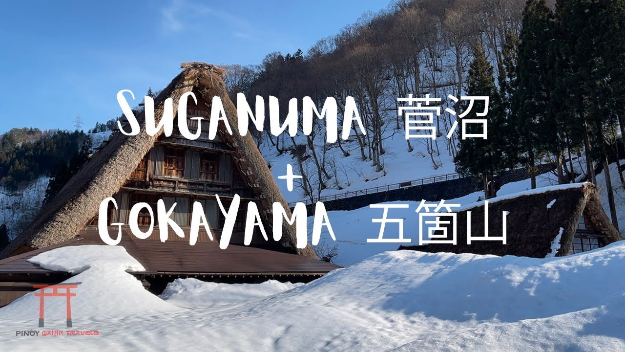Suganuma 菅沼+Gokayama 五箇山 Walking Winter Tour| TOYAMA | UNESCO WORLD HERITAGE | 4K | IPHONE12PROMAX