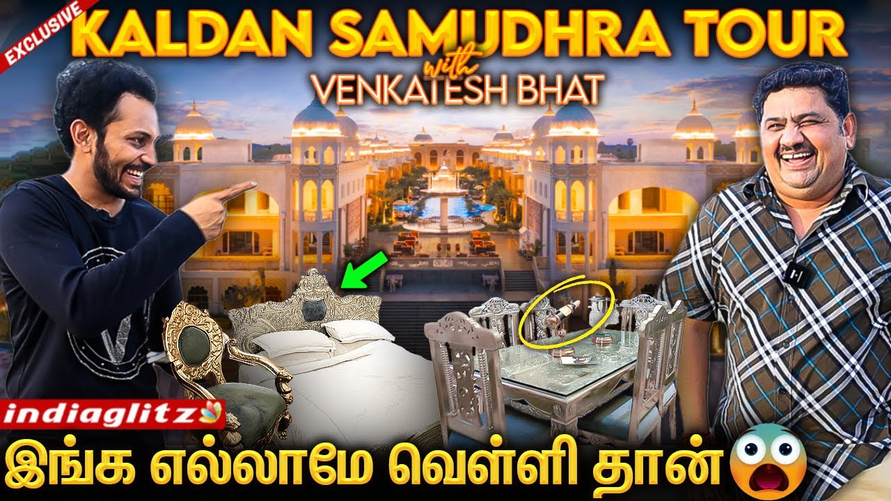 ராஜா மாதிரி வாழணும்னா இங்க வாங்க 😍😍 | Kaldan Samudhra Palace Tour | Venkatesh Bhat , kuraishi