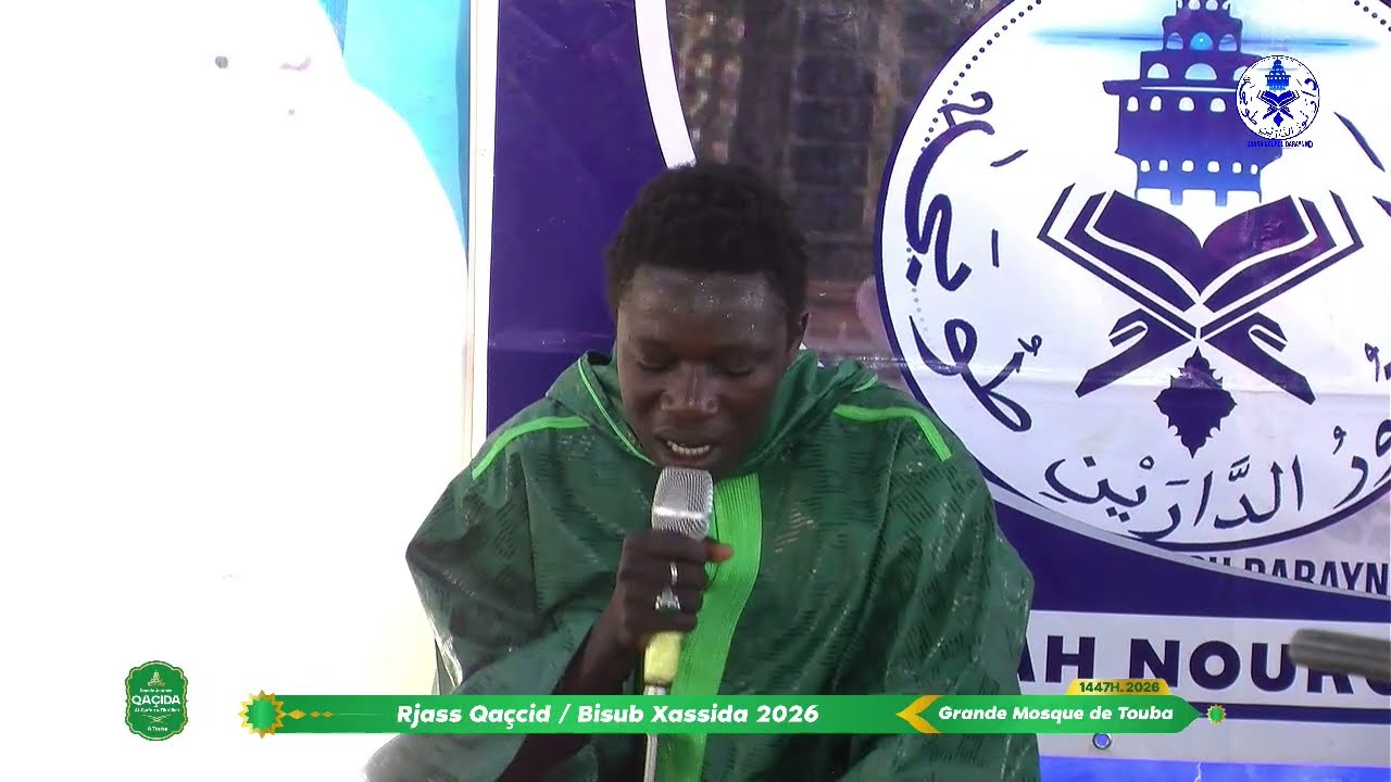 Rajass Serigne khadim seye journee Xassida 2026