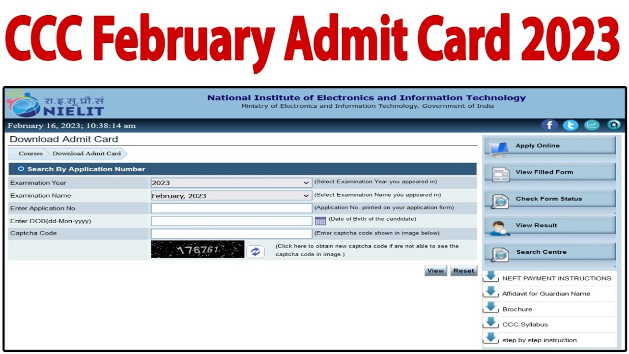 CCC Admit Card february 2023 CCC Admit Card february 2023 kaise download kare CCC Admit Card