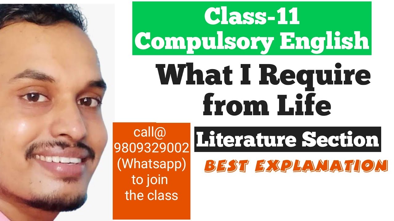 What I Require from Life || Essay || class 11 || English || Shyam Sir