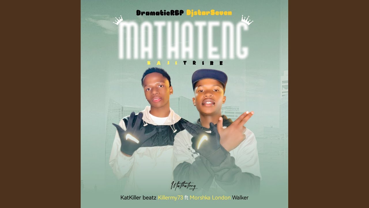 Mathateng