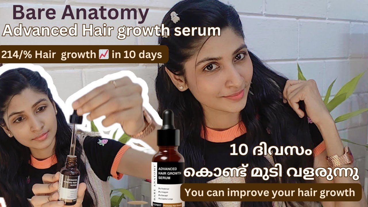 Bare Anatomy Advanced Hair Growth Serum Review #bareanatomy #hairserum 