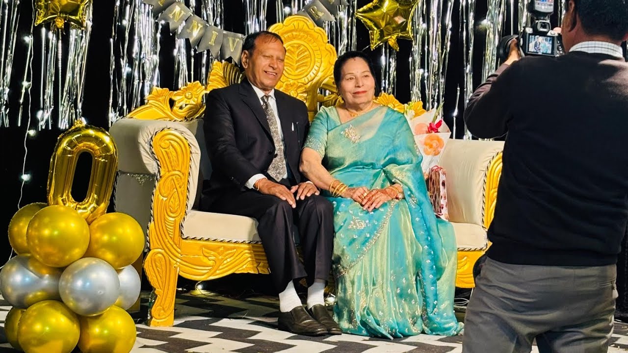 Mom-Dad Golden Jubilee Anniversary, 18 February 2026. 