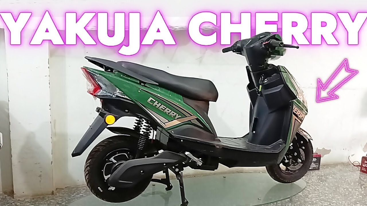 Yakuja Cherry ⚡ डिजिटल मीटर, USB चार्जिंग और बेहतरीन रेंज 🛵 #BiTube