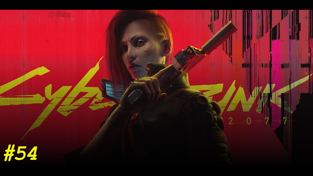 НОВЫЙ ВИТОК ЖИЗНИ ► CYBERPUNK 2077 ПРОХОЖДЕНИЕ #54