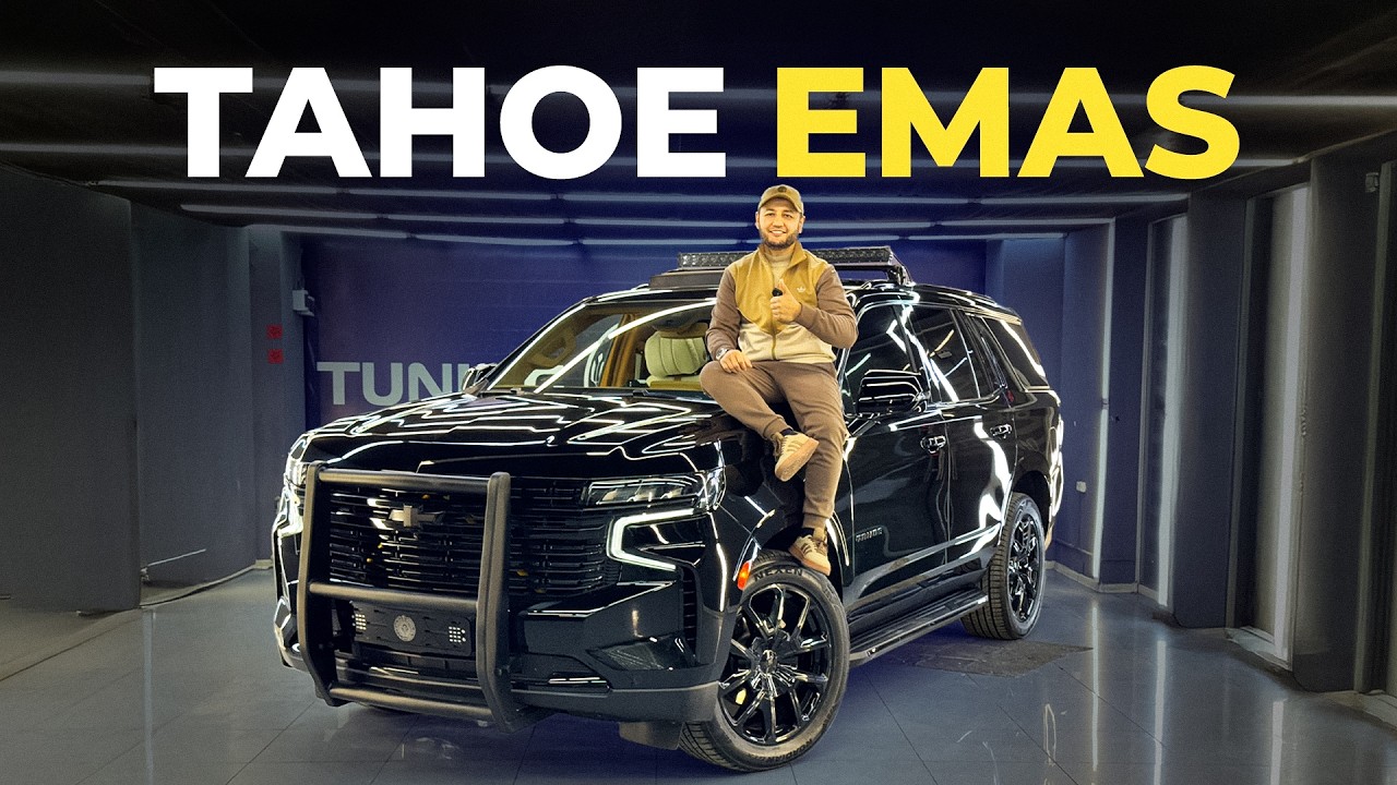 BU ODDIY TAHOE EMAS