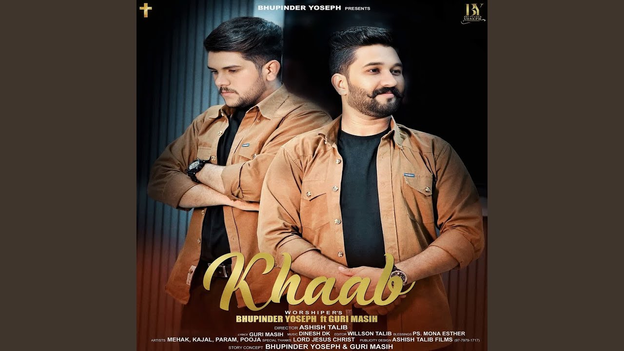 Khaab