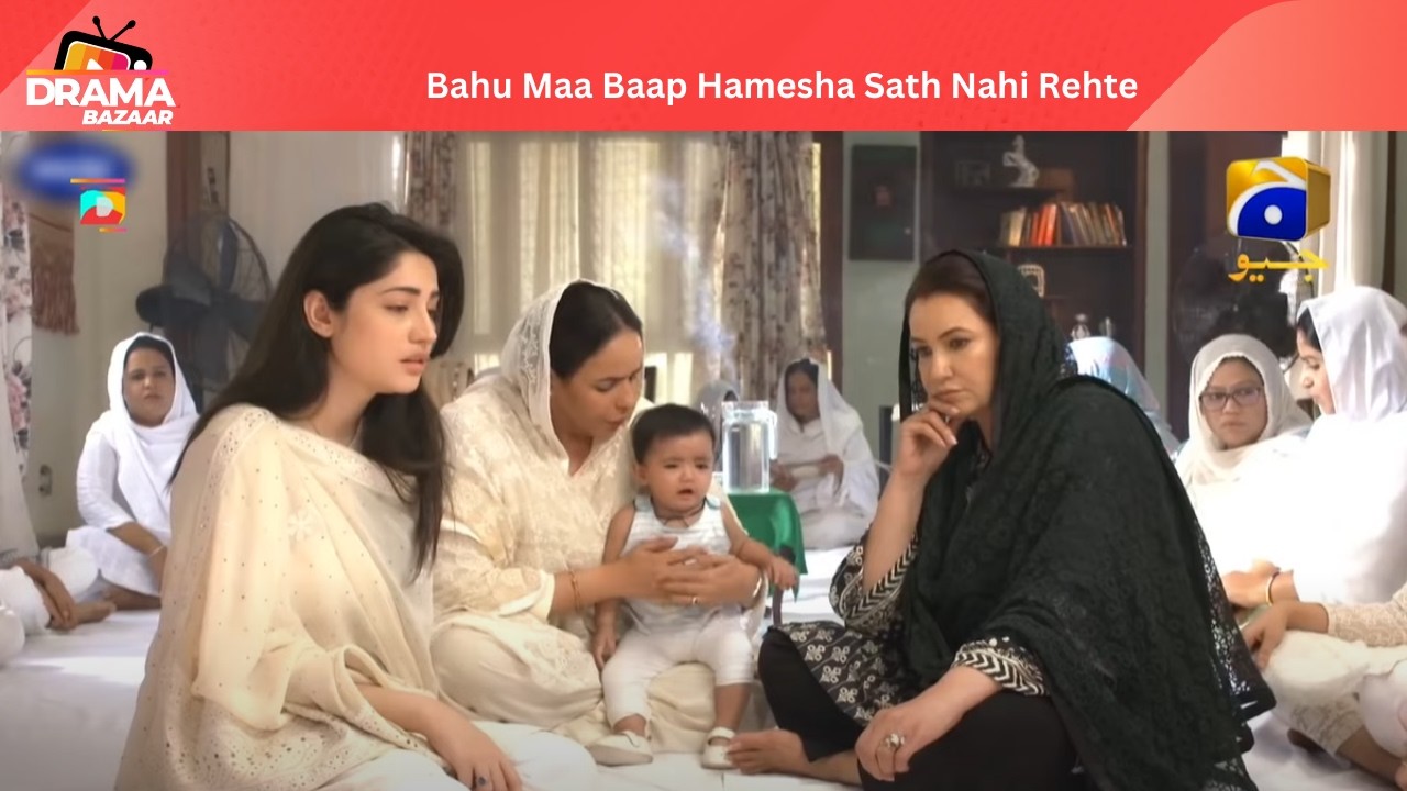 Bahu Maa Baap Hamesha Sath Nahi Rehte Saas Jadugarni Hai Beta Qabu Karliya|EP63|Qayamat|DramaBazaar