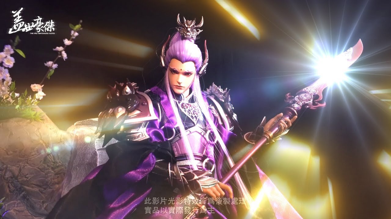 霹靂蓋世豪傑可動公仔《文戰素》7/20起全球預購