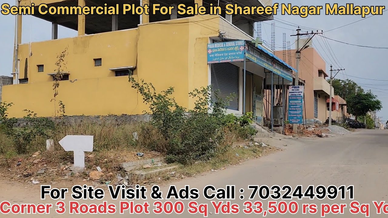 Semi Commercial Double Corner Plots For Sale in Shareef Nagar Balapur Mallapur 300 Sq Yd 33,500/SqYd