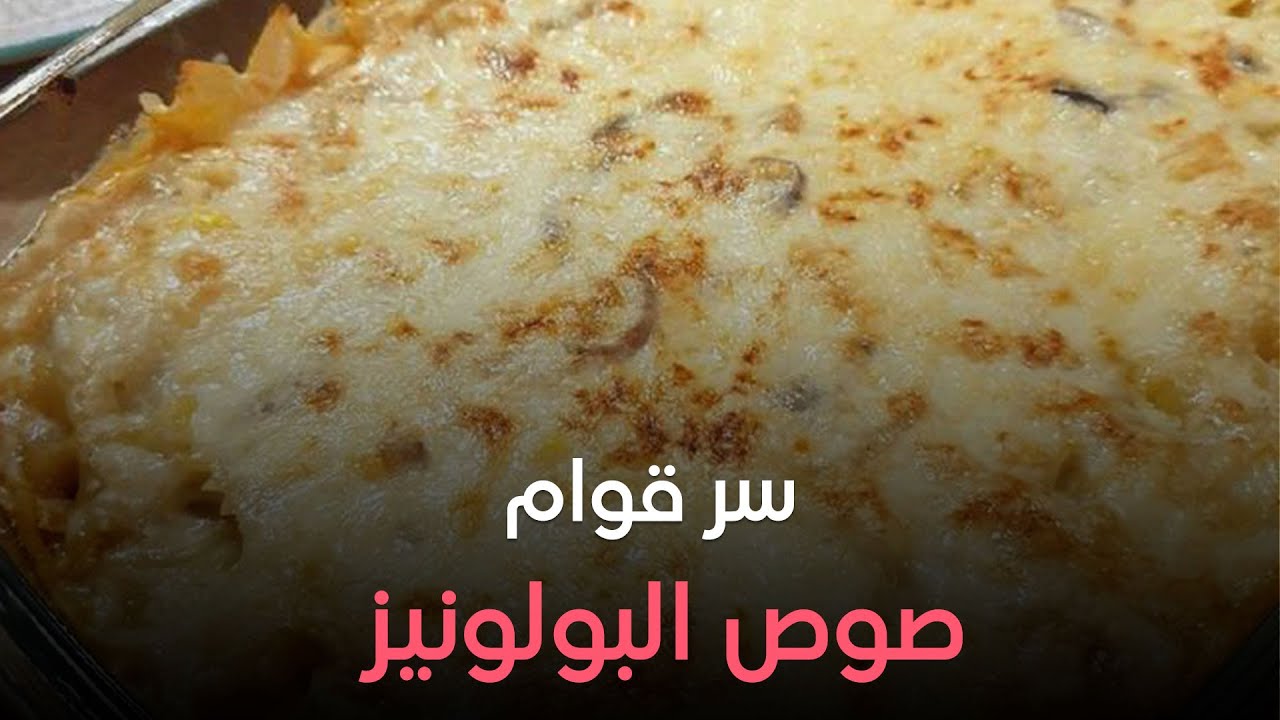 ست الحبايب - مع الشيف هالة فهمي - كاملة - 27-6-2024