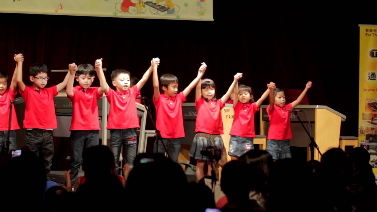 It's a small world - Cantonese version