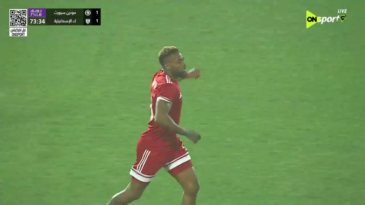 أهداف مباراة مودرن سبورت وكهرباء الإسماعيلية 1-1 في الجولة الـ 18 من دوري نايل