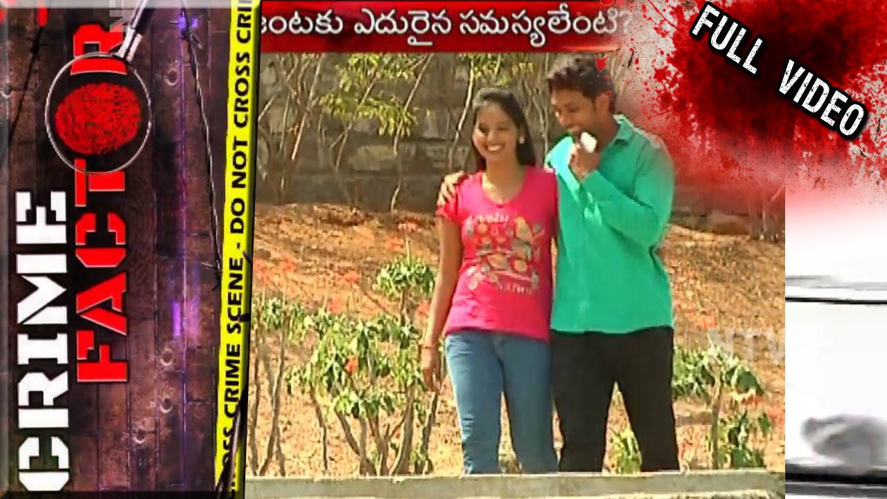 Girl Brutally slay Her Father and Brother | Crime Factor | NTV