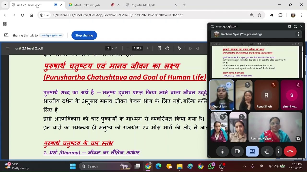 Day 20   Purusharth Chtushtya