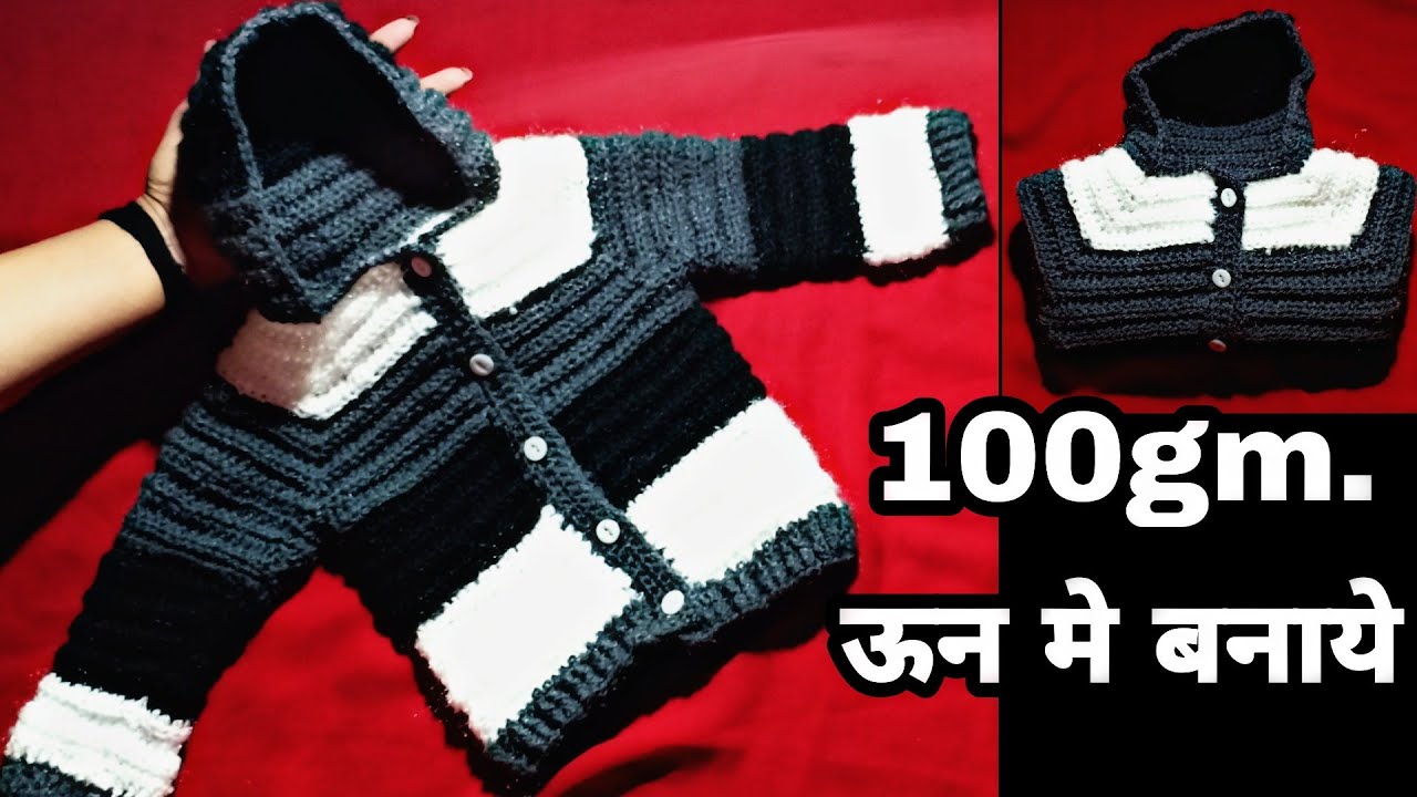 how to crochet baby boy hoodie