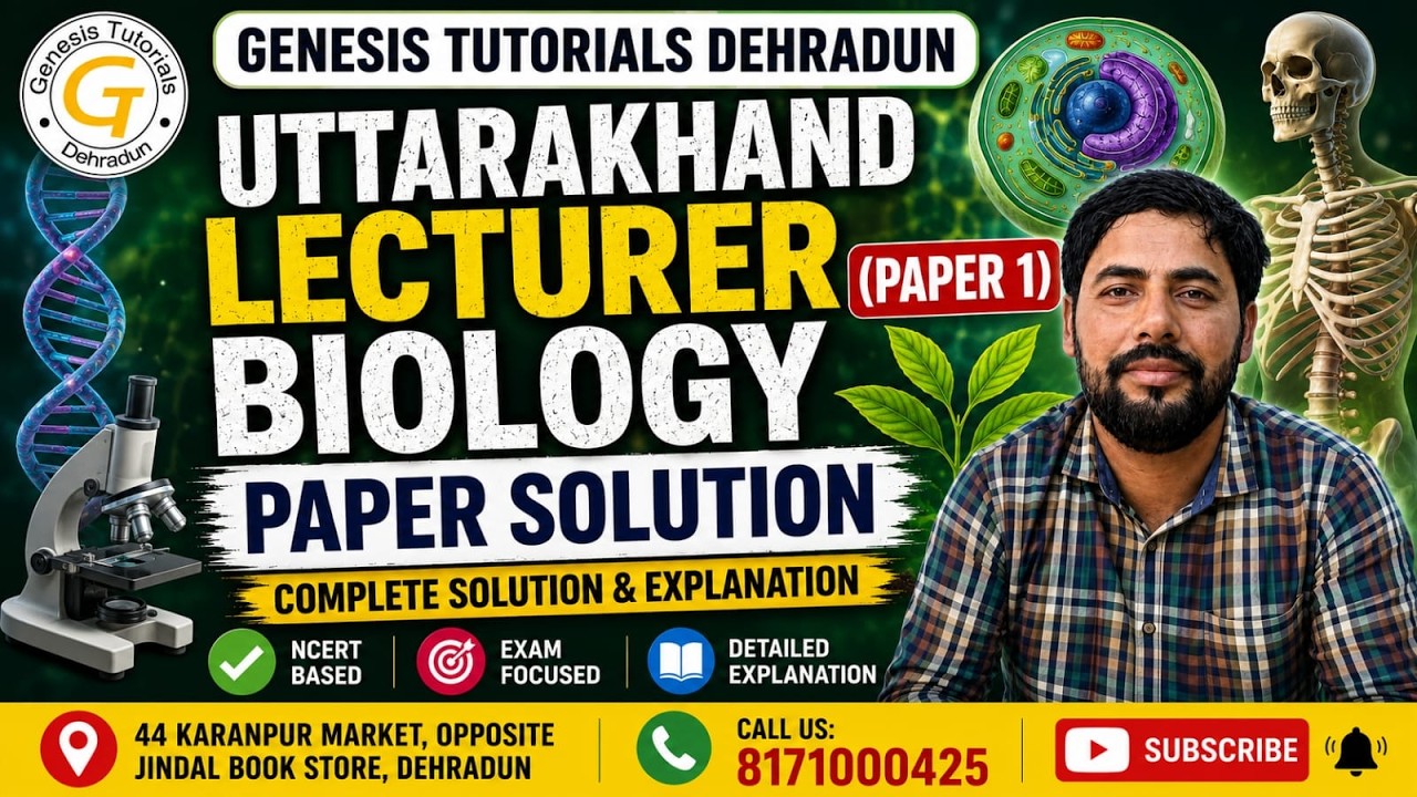 Uttarakhand Lecturer Biology 2026 Paper 1 | Full Question Paper Solution | UKPSC Biology Exam