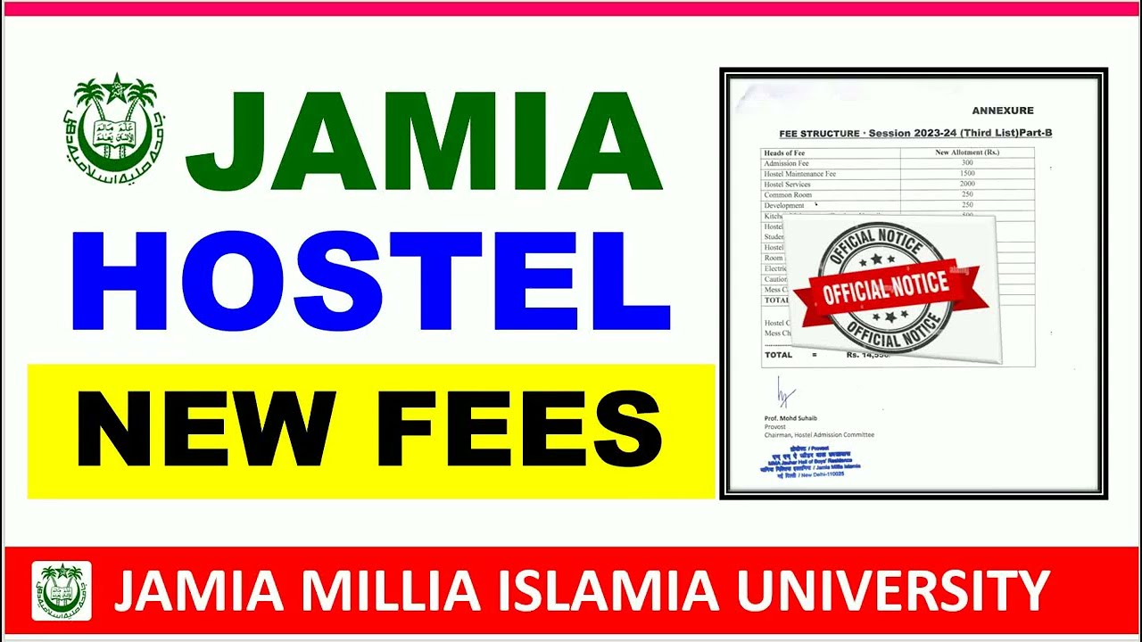 जामिया हॉस्टल Girls Boy खाने रहने की पूरी जानकारी| Jamia Hostel Facility| Jamia Hostel Fee Structure