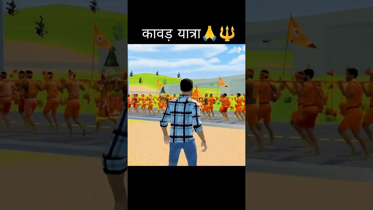 Kalu helped the Kanwar pilgrims 🥰 | Indian Vehicle Simulator 3D #viral #shorts