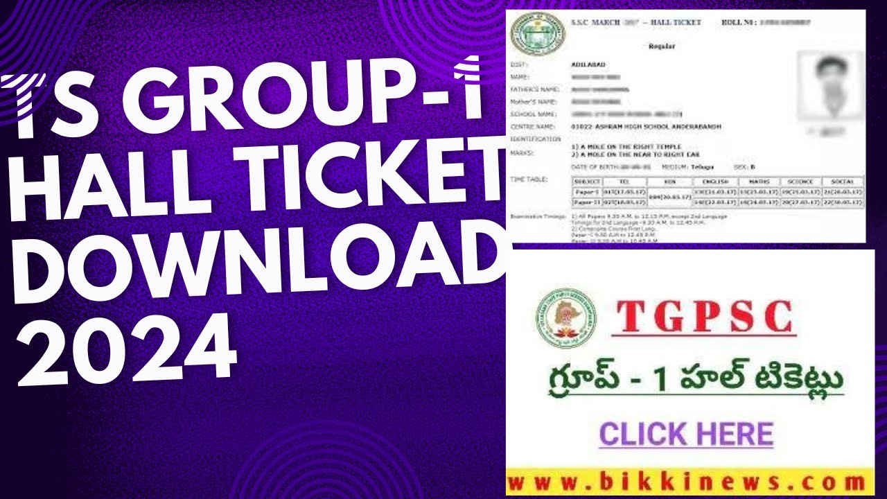 TS GROUP-1 HALLTICKET DOWNLOAD 2024||How to download Ts group-1 hallticket 2024