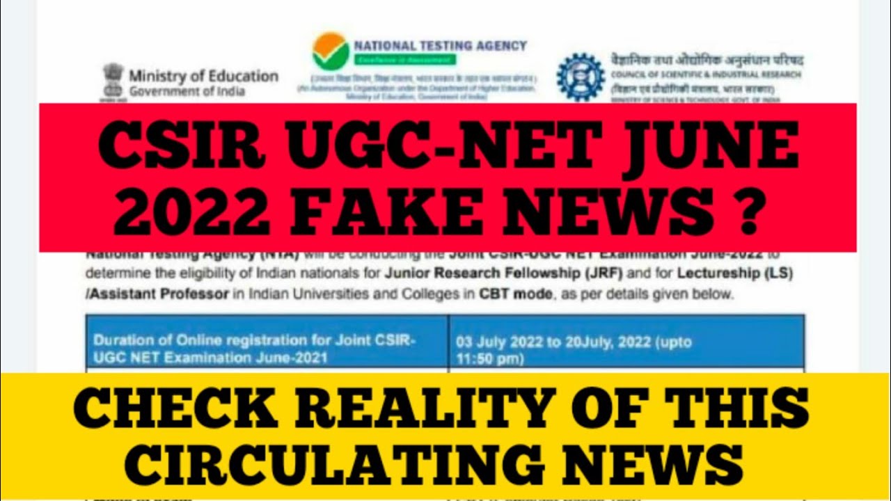 CSIR UGC-NET JUNE 2022 EXAM INFORMATION || FAKE NEWS EXPOSED || MUST WATCH