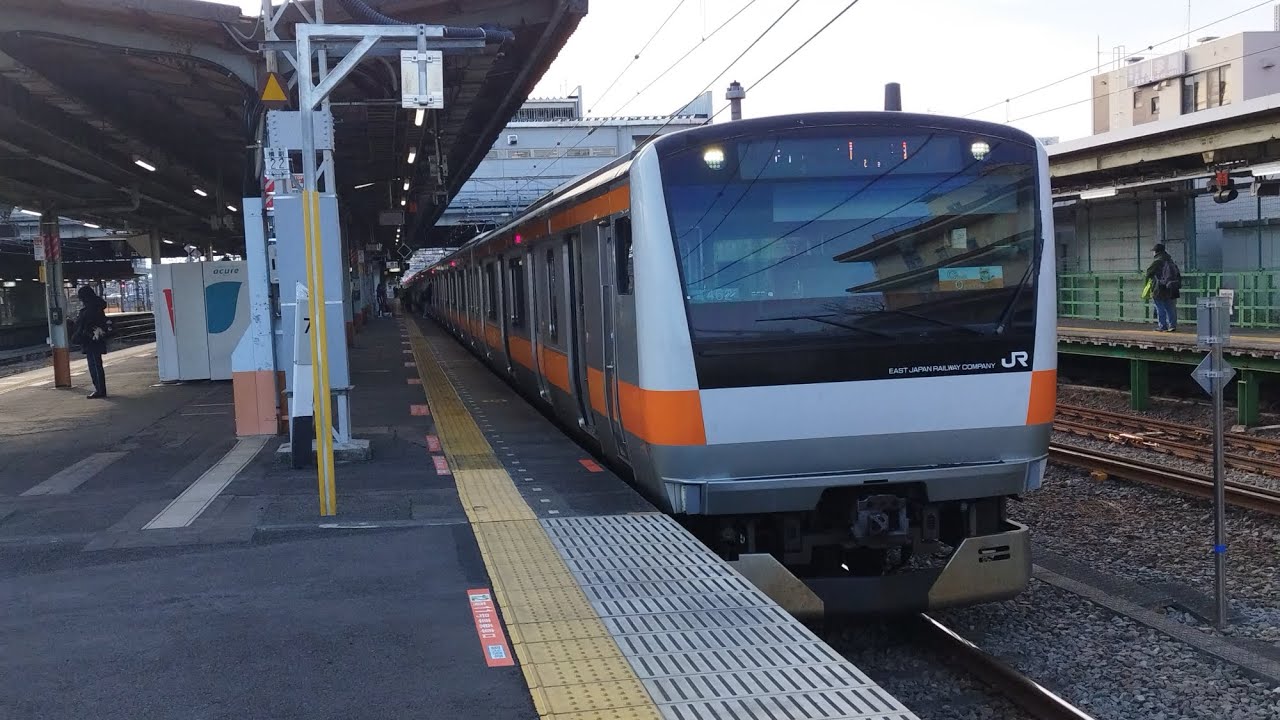 E233系 青462編成 青660編成 青梅線青梅行が拝島駅2番線を発車するシーン