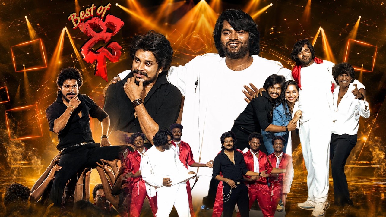 Best of Dhee | 16th July 2026 | Full Episode | ETV Telugu