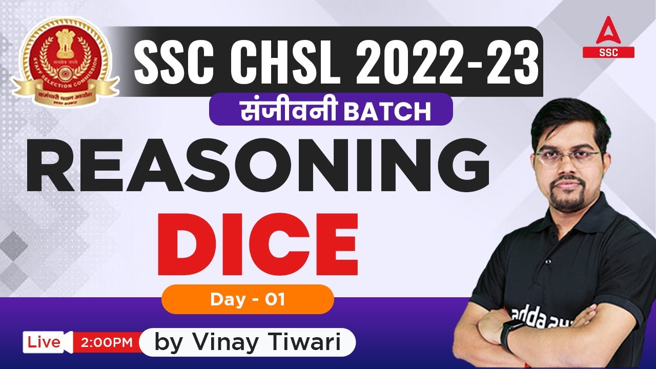 SSC CHSL 2023 | SSC CHSL Reasoning Classes by Vinay Tiwari | Dice Reasoning