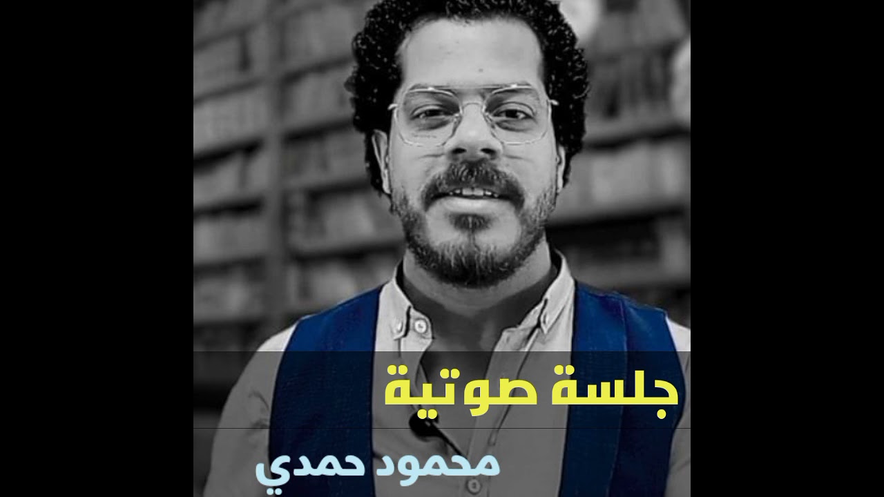 جزء صوتي لجلسة تخاطب والأهداف هتلاقيها في وصف الفيديو 👇 سامع روح الجلسة وضحكة الطفل😅