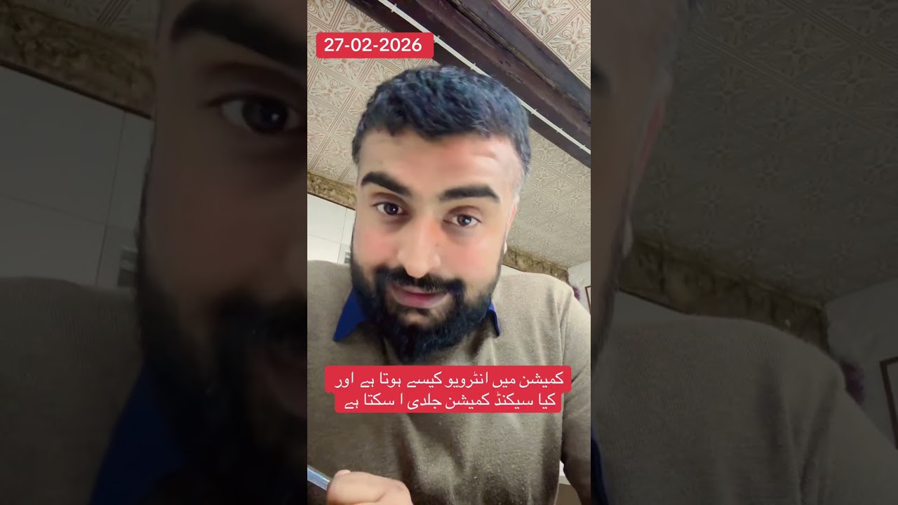 Asilo politico commissione main pochy jany waly question  #foryou #viral #duet 