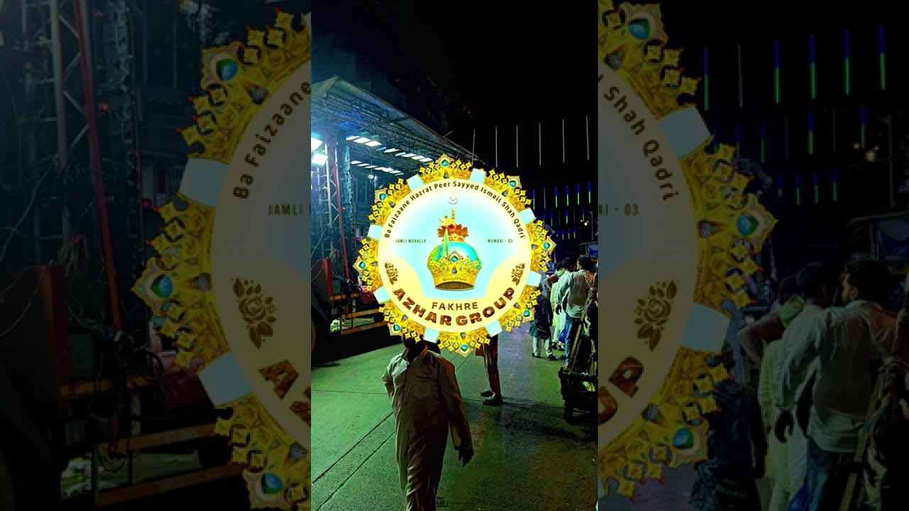 ▶️Julus Jamli Mohalla◀️▶️11vi Shareef➡️By Fakhr E Azhar Group ⬅️ Sunni Madrasa Raza E Habib, 2025 ⬅️