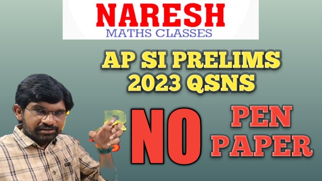 AP SI PRELIMS 2023:: NO PEN, NO PAPER.. ::USEFUL for TS DAO,GROUP 4 ,FBO, SSC, BANKS, RRB...