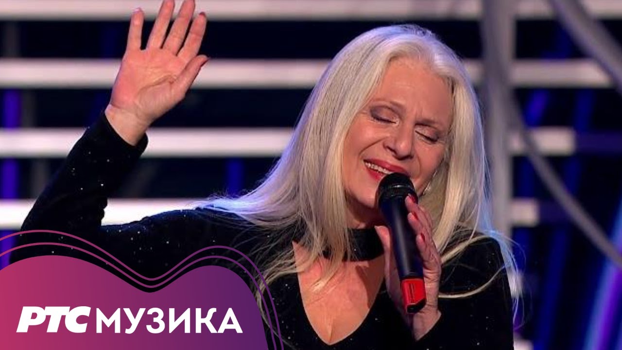Maja Odžaklijevska - Daljine // Luda noć RTS