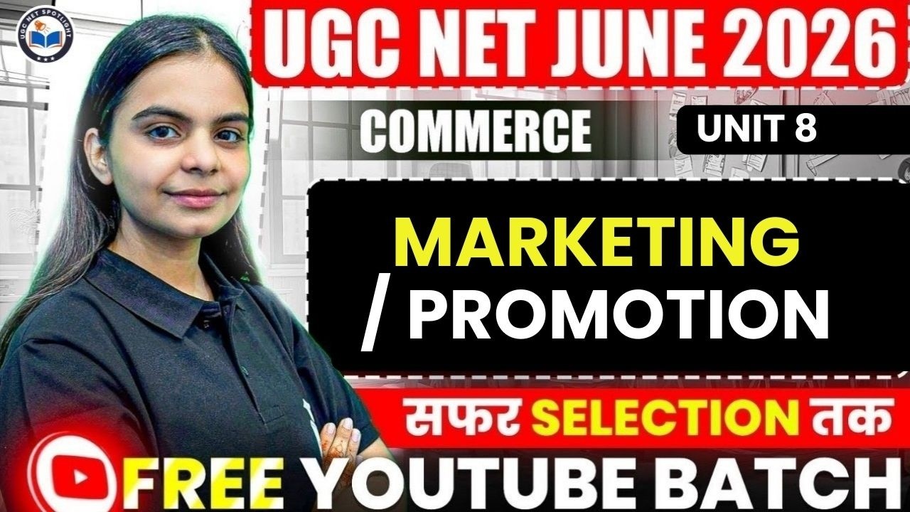 UGC NET June 2026 Commerce | UGC NET Paper 2 Commerce | Marketing/ Promotion