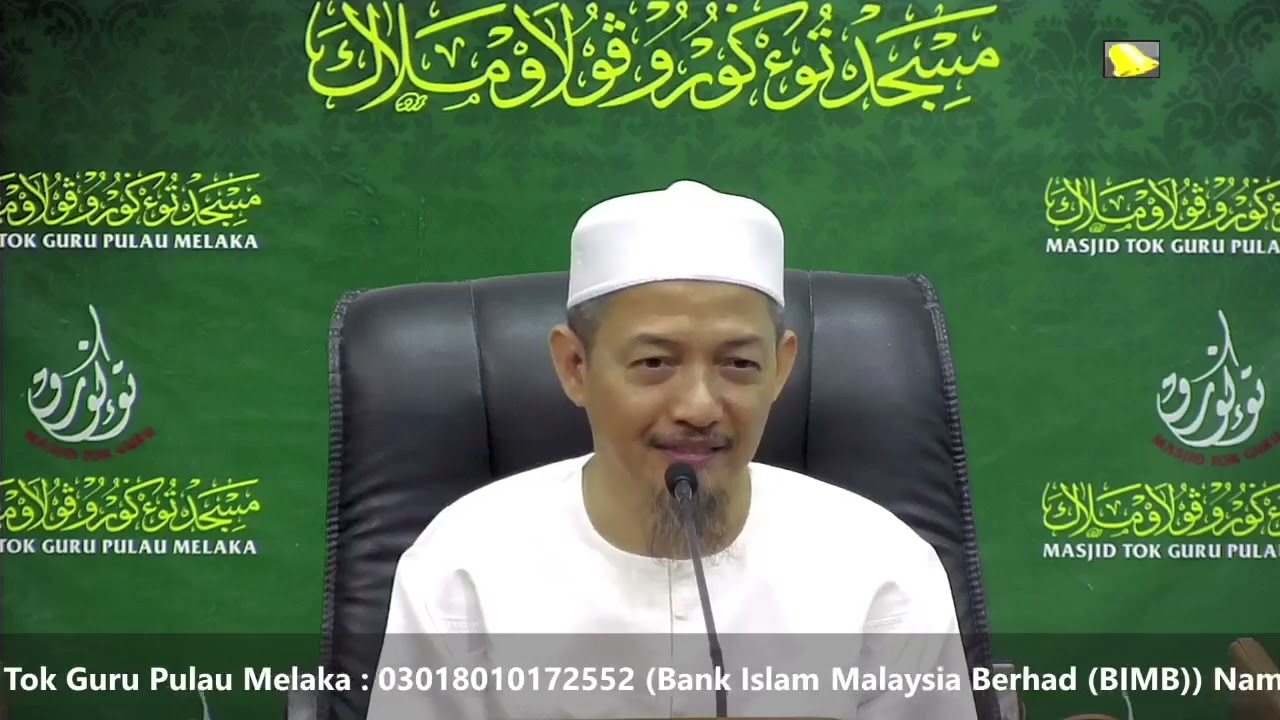 Ustaz Nik Mohamad Abduh - Bagaimana ibadah seminggu Ramadan?
