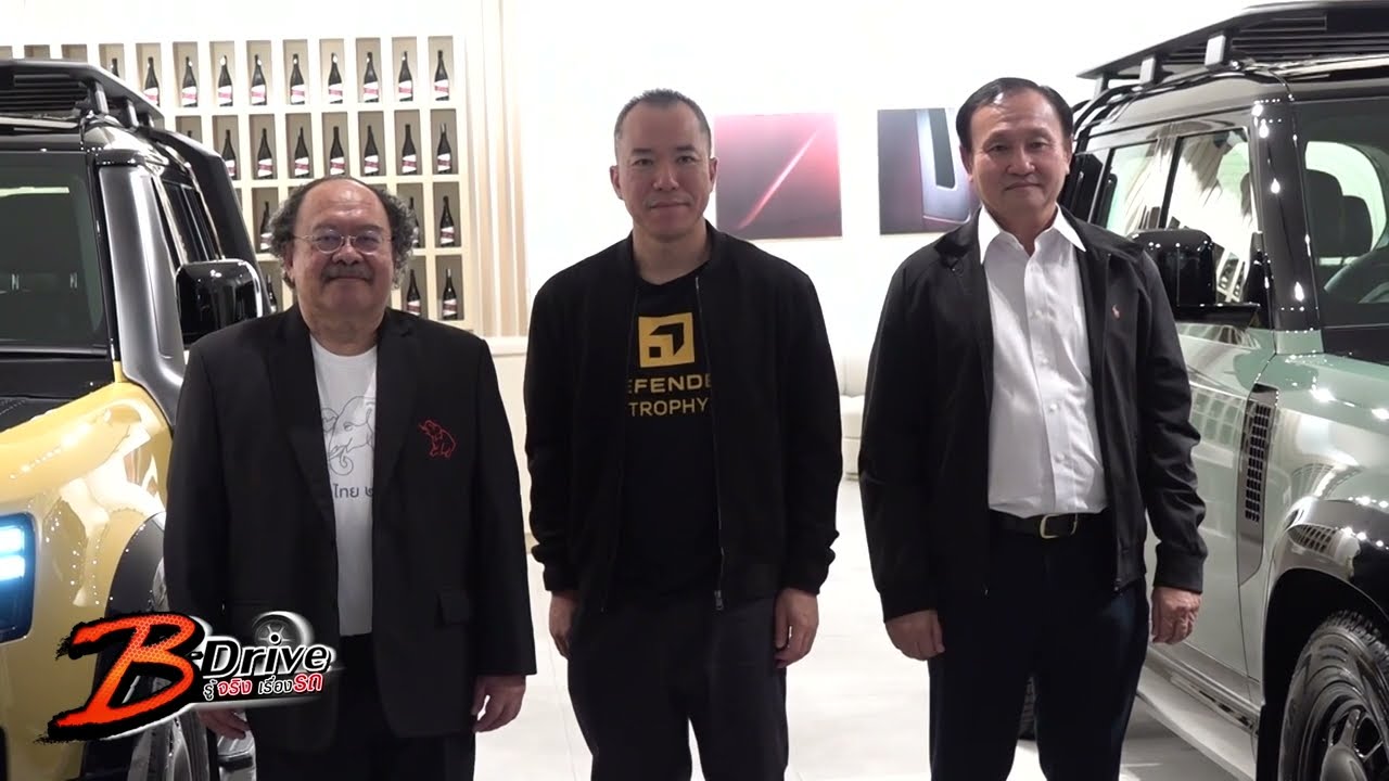 เปลี่ยนยางรถที่ TYRE PLUS : B-Drive รู้จริงเรื่องรถ (ช่วงที่3) 01/03/2026