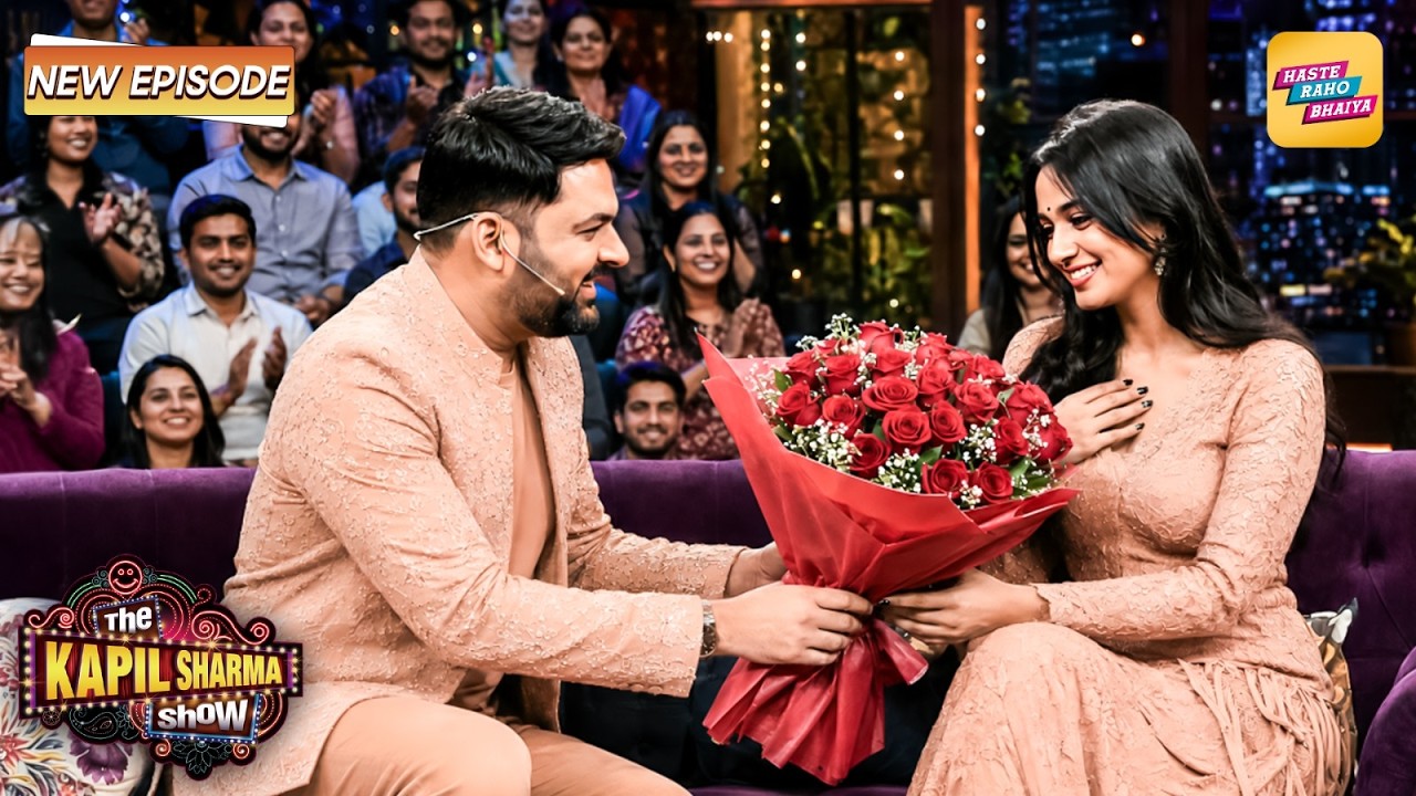 शो देखने आई लड़की के साथ कपिल ने मनाया National Girlfriend Day | Kapil Sharma Show | New Episode