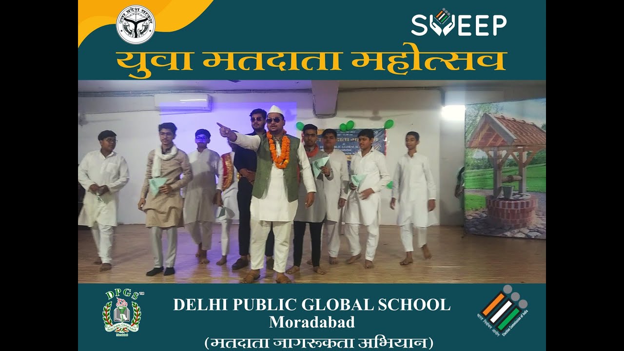 DPGS | MORADABAD | Yuwa Matdata Mahotsav | Skit | 2021