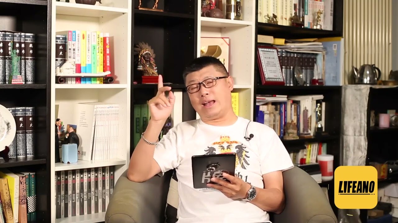 袁腾飞会员翻牌：王安石和北宋灭亡究竟有何关系？#方生精选 #history #历史 #熱門 #china #分享