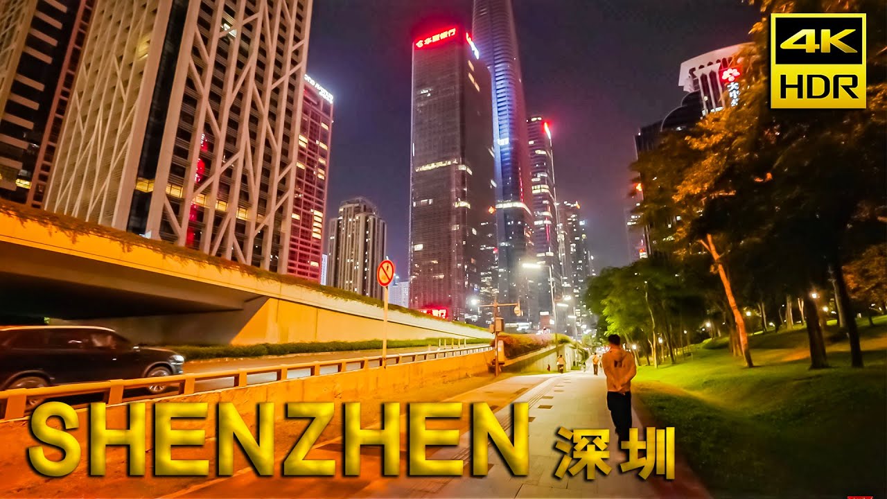 Shenzhen, China Night Walking Tour: Discover the Charm of the Cyberpunk City | 4K HDR