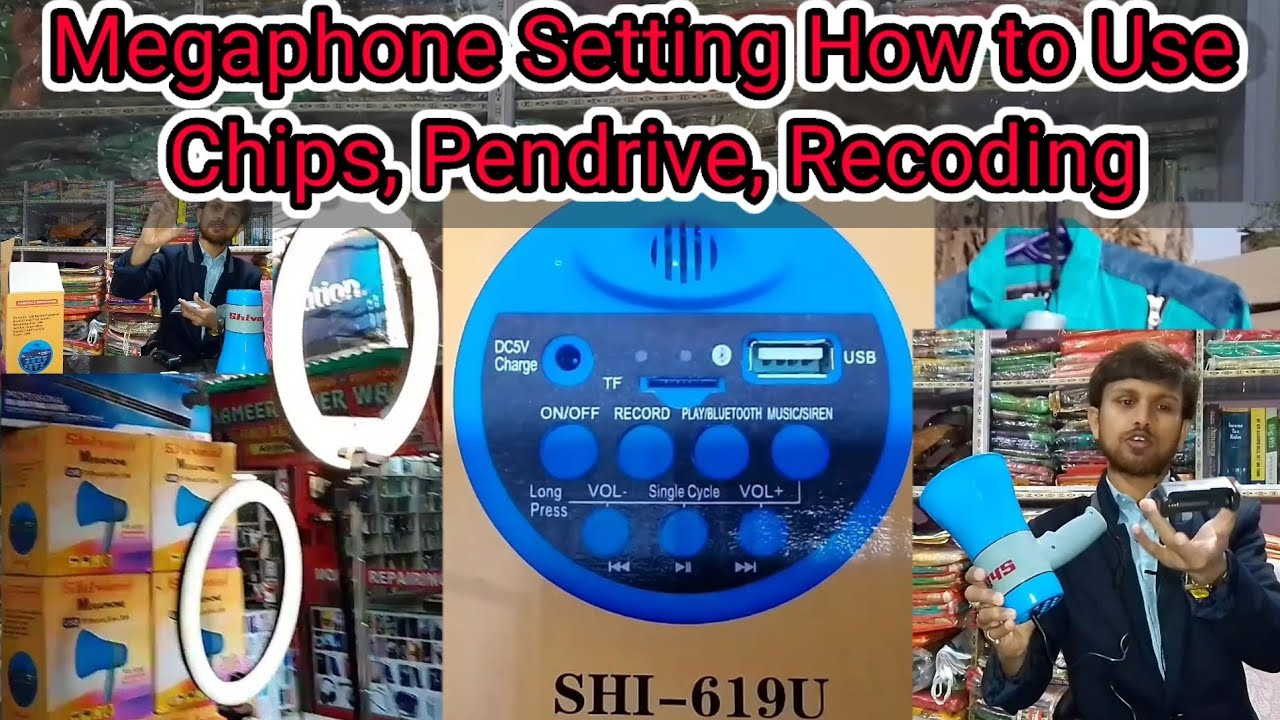How to Use Unique Megaphone With multi Functions Must Watch मेगाफोन का उपयोग कैसे करे। #HDSSMART
