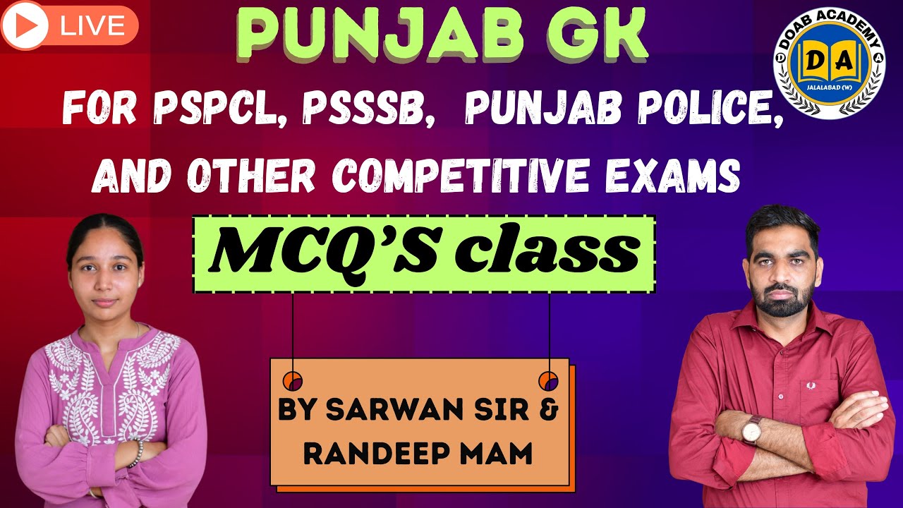 PSPCL EXAM MCQ'S ] PUNJAB GK FOR ALM , APPRENTICESHIP , ASSA , JPA , | BY - RANDEEP MAM & SARVAN SIR