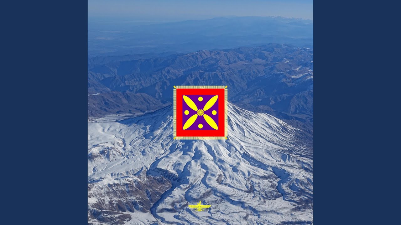 Kaviani